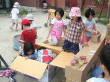 img0018.jpg