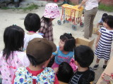 img0019.jpg