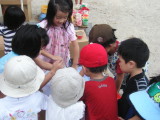 img0020.jpg