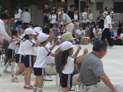 img0032.jpg