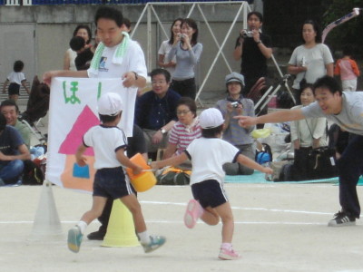 img0037.jpg