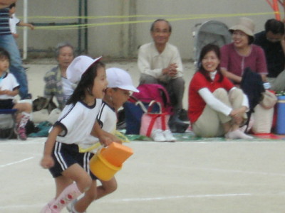 img0039.jpg