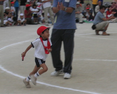 img0048.jpg