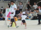 img0037.jpg