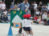 img0038.jpg