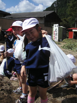 img0013.jpg