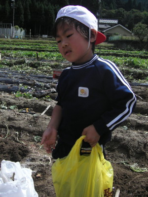 img0014.jpg