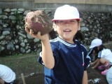 img0011.jpg