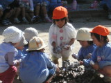 img0004.jpg