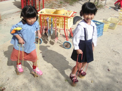 img0011.jpg