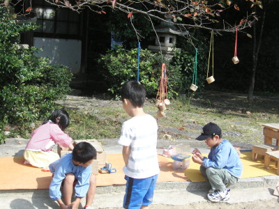 img0020.jpg