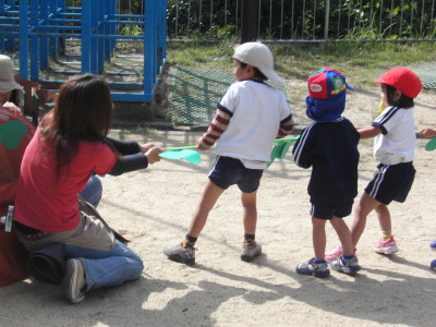 img0021.jpg