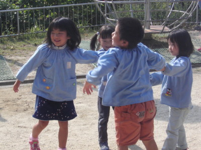 img0039.jpg