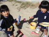 img0009.jpg