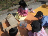 img0019.jpg