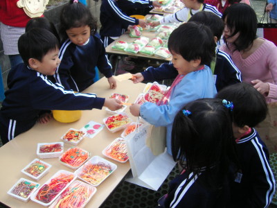 img0004.jpg