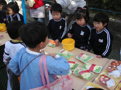 img0005.jpg