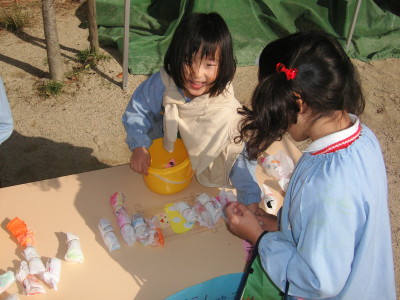img0022.jpg
