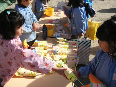 img0024.jpg