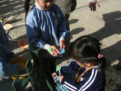 img0025.jpg