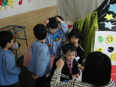 img0038.jpg