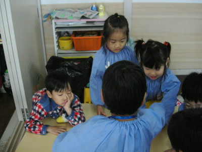img0048.jpg