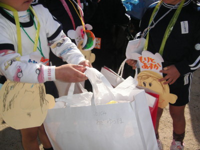 img0052.jpg
