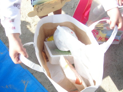 img0054.jpg