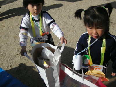 img0055.jpg