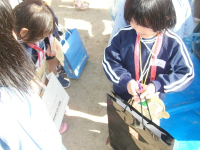 img0059.jpg