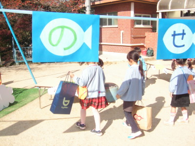 img0063.jpg