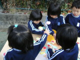 img0003.jpg