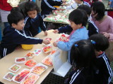 img0004.jpg