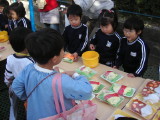 img0005.jpg