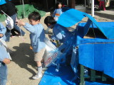 img0015.jpg