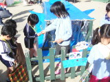 img0016.jpg