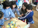 img0041.jpg