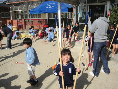 img0002.jpg