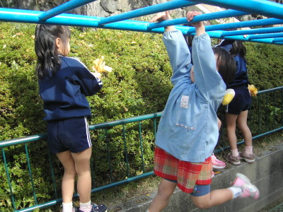 img0024.jpg