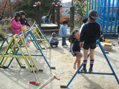 img0044.jpg