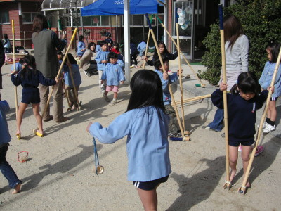 img0045.jpg