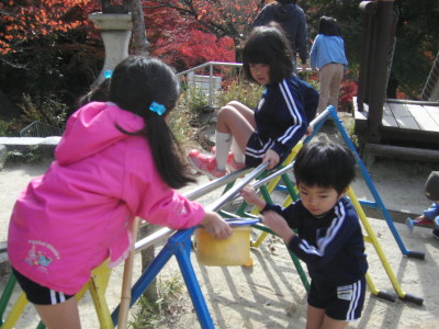img0048.jpg