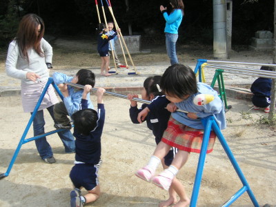 img0051.jpg