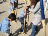 img0011.jpg