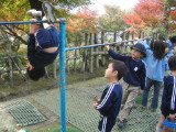 img0025.jpg