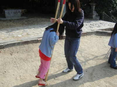 img0005.jpg