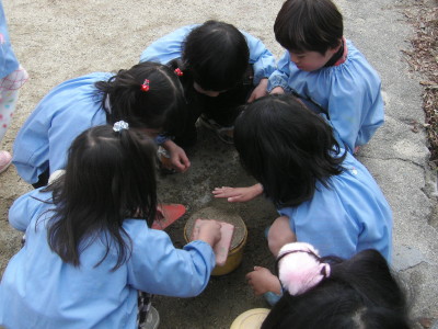 img0018.jpg
