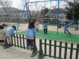 img0029.jpg