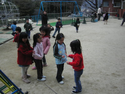 img0020.jpg