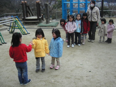 img0035.jpg